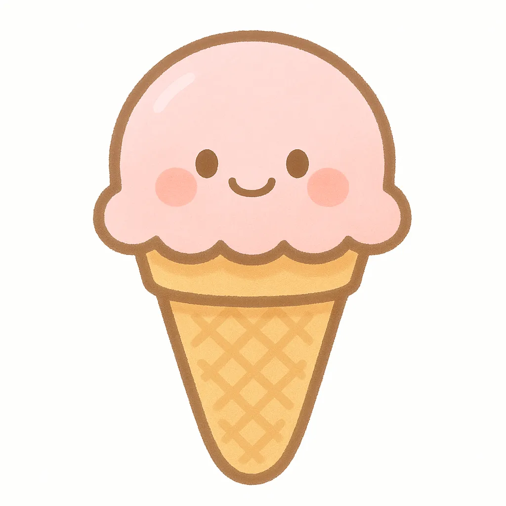 かわいいアイスクリーム｜ワッフルコーンににっこり顔のピンクのアイスがのったイラストで、やさしいパステルカラーとふんわりした雰囲気が魅力。保育園の夏のおやつ紹介やイベント飾りにぴったりな白背景素材です。