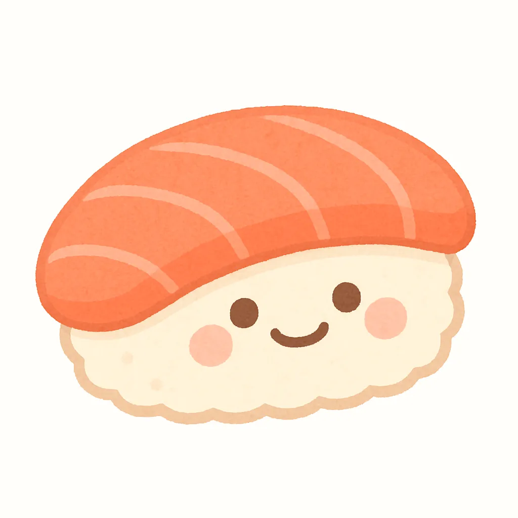 かわいいサーモン寿司｜完全な白背景に描かれたサーモン寿司は、ふんわりした酢飯の上にオレンジ色のネタが乗り、ネタ部分ににっこり顔が描かれた親しみやすいデザインで、保育園の和食紹介やすしごっこにぴったりな、明るくかわいいイラスト素材です。