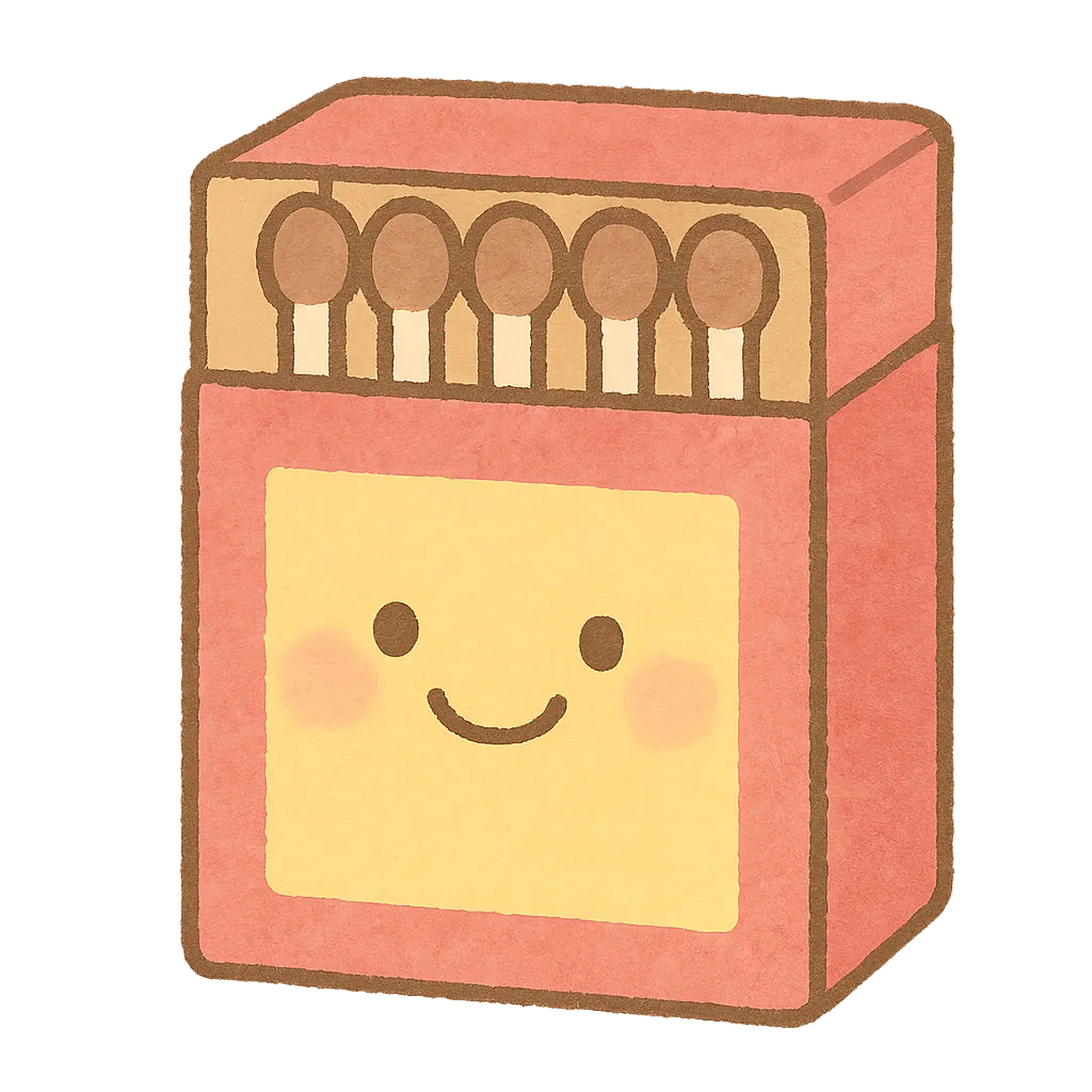 かわいいマッチ箱｜赤と黄色のマッチ箱が、にっこり笑顔であたたかな雰囲気をただよわせています。レトロな色づかいとコンパクトな形がかわいらしく、昔あそびやごっこあそびの世界を楽しく広げてくれます。