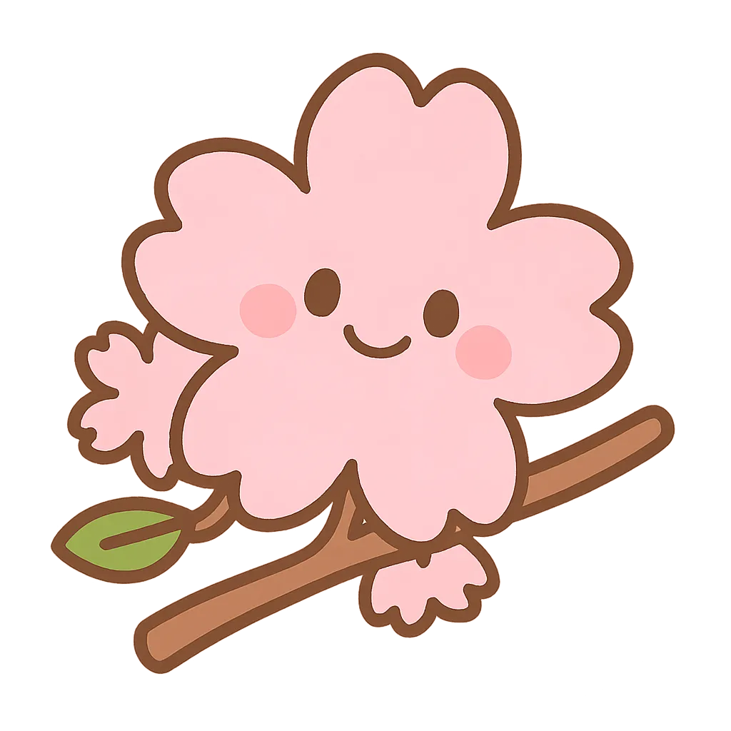 かわいい桜の枝｜ぽんぽんと花が咲いた、にっこり顔のかわいい桜の枝だよ。春のおとずれを感じられるやさしいモチーフで、行事の飾りや保育の活動にもぴったり！明るく親しみやすいデザインだよ。