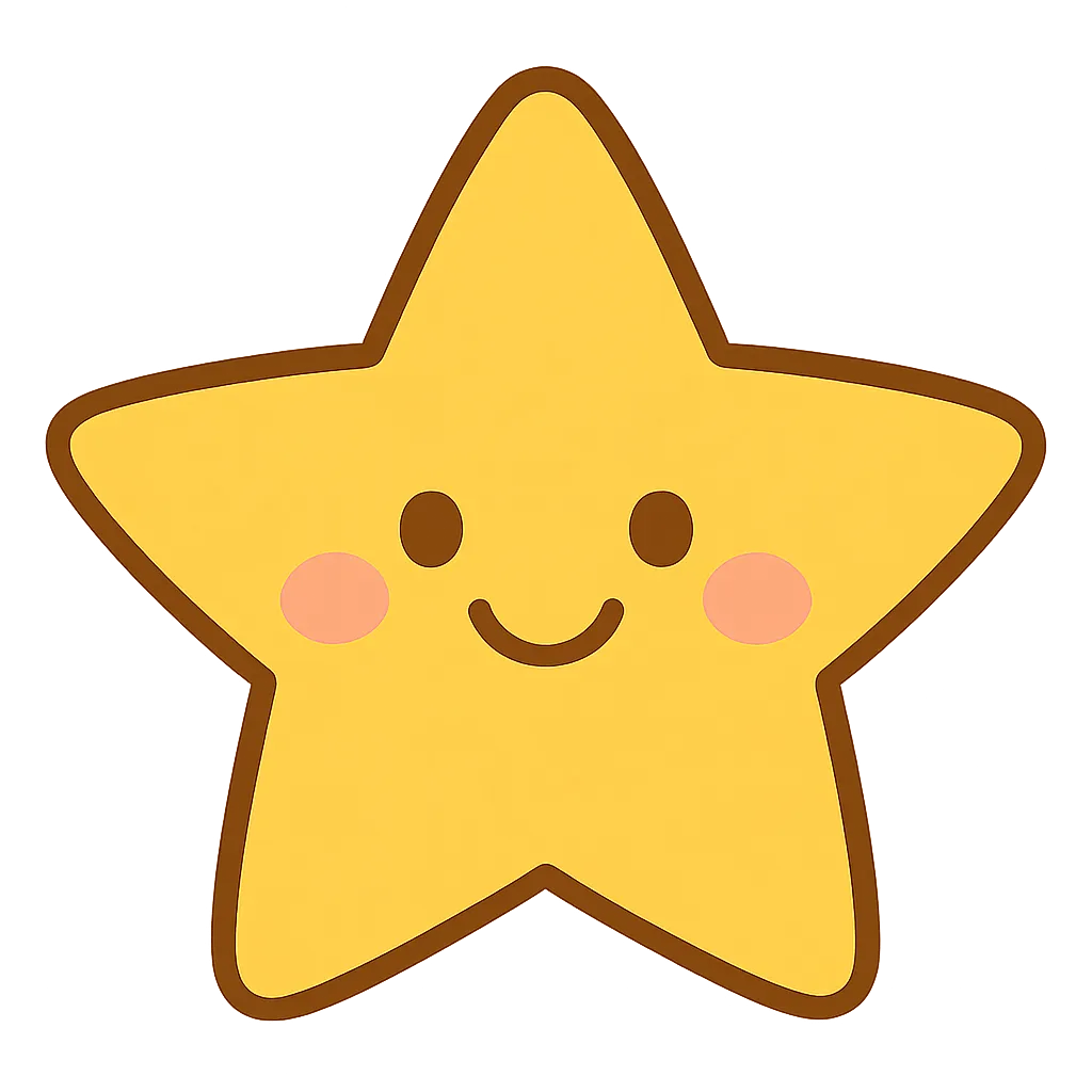 きいろいほしのかわいいモチーフ｜にっこり笑顔のきいろい星が、明るく元気にかがやいているよ。シンプルだけど印象的なデザインで、保育室の飾りやおたよりにもぴったり！見る人の気持ちをパッと明るくしてくれるね。