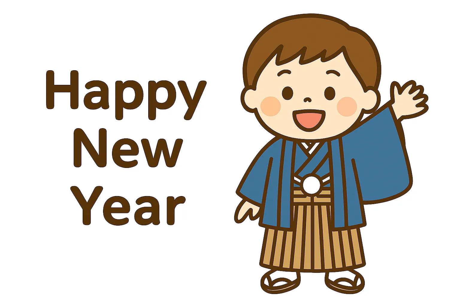 簡単かわいいハッピーニューイヤー男の子｜羽織袴を着た男の子と「Happy New Year」の文字を合わせた簡単かわいいイラスト。海外風の新年挨拶を温かみあるタッチで表現。