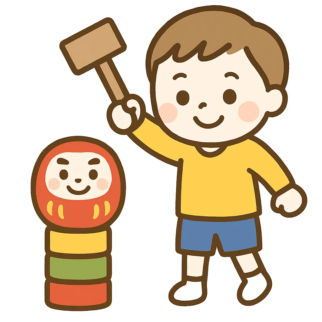 簡単かわいいだるま落としのイラスト｜子どもとだるま落としが描かれた簡単かわいいイラスト。明るい色合いと柔らかい線で楽しげな遊びの雰囲気が表現され、正月遊びを温かく伝えている。