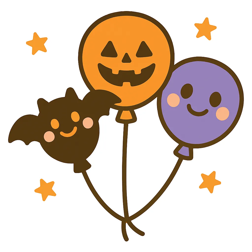 簡単かわいいハロウィン風船イラスト｜かぼちゃやこうもり、笑顔の風船が浮かぶ楽しいデザイン。ポップな配色と柔らかいタッチが特徴で、簡単かわいい雰囲気がハロウィンを明るく彩ります。