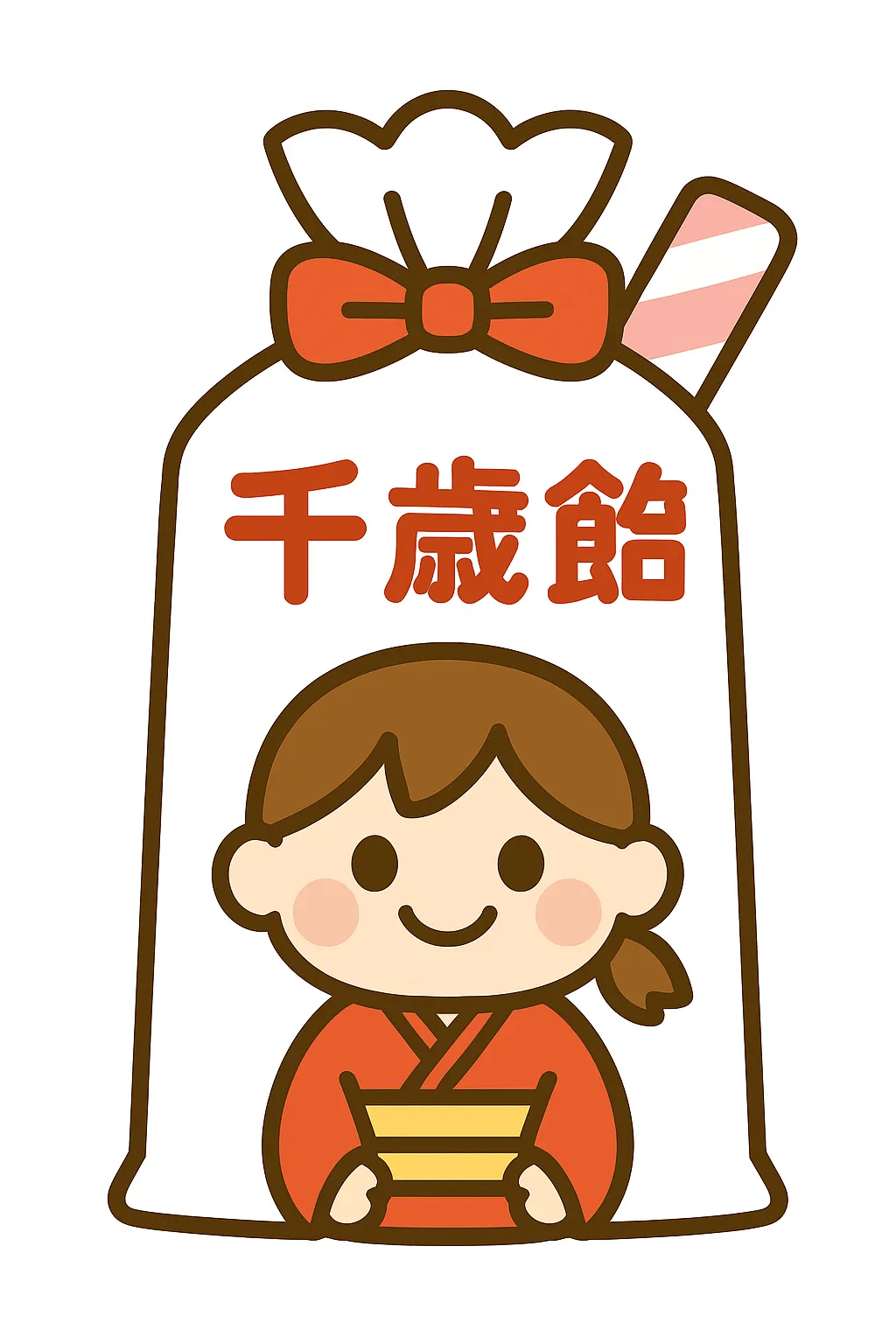 簡単かわいい千歳飴イラスト｜大きな袋に赤い文字で千歳飴と描かれ、着物姿の子どもが微笑むデザイン。柔らかい線と色合いが特徴で、簡単かわいい雰囲気が七五三の喜びを伝えます。