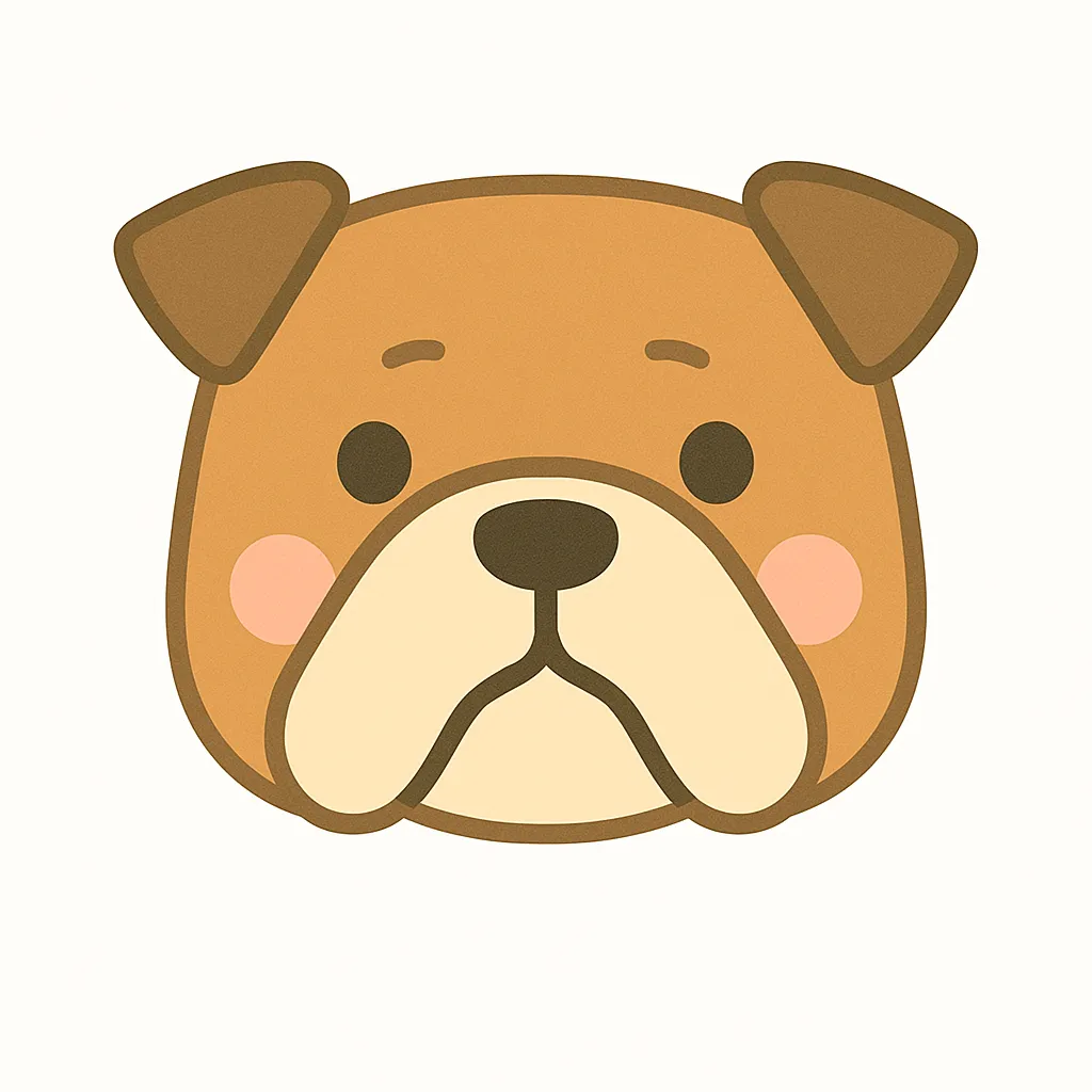 ブルドッグのかわいい顔｜力強く広い顔に垂れた口元が特徴のブルドッグの顔デザイン。やさしい目とふっくらした輪郭で怖くならず、幼児向けのどうぶつ紹介にも使いやすい表情です。