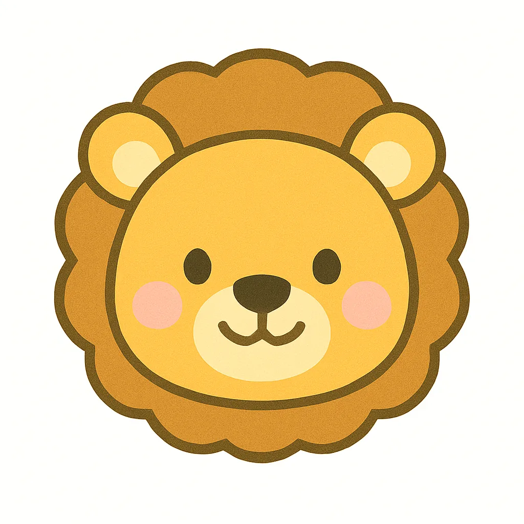 ライオンのかわいい顔｜ふさふさのたてがみとやさしい笑顔が印象的なライオンの顔イラスト。勇ましさと可愛らしさをあわせ持ち、行事装飾や動物コーナーに最適な素材です。