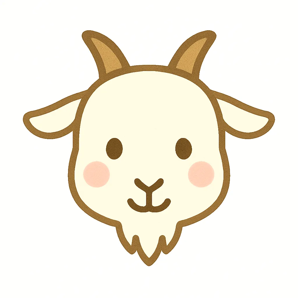 やぎのかわいい顔｜小さな角とひげが特徴的なやぎの顔イラスト。白を基調としたやさしい表情で、動物紹介や季節行事の装飾にも使いやすい保育素材です。