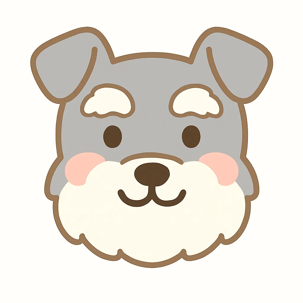 シュナウザーのかわいい顔｜ふさふさの眉毛と口ひげが特徴的なシュナウザーの顔イラスト。キリッとした表情の中にもやさしさがあり、保育室のどうぶつ紹介やコーナー装飾にぴったりです。