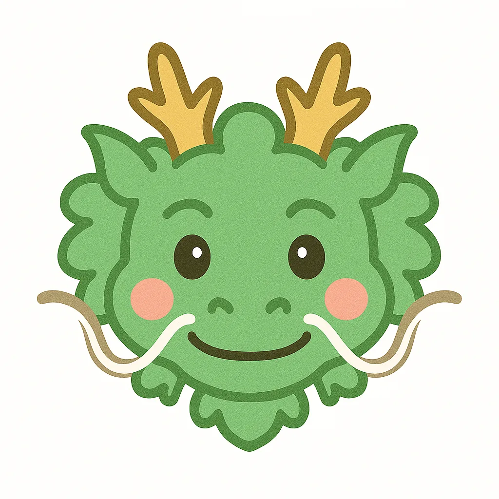 日本の龍のかわいい顔｜長いひげと巻いた角を特徴にした和風の龍モチーフ。力強さと気品を残しながらも、かわいらしい目とバランスの良い表情で、おめでたい雰囲気をやさしく表現しています。