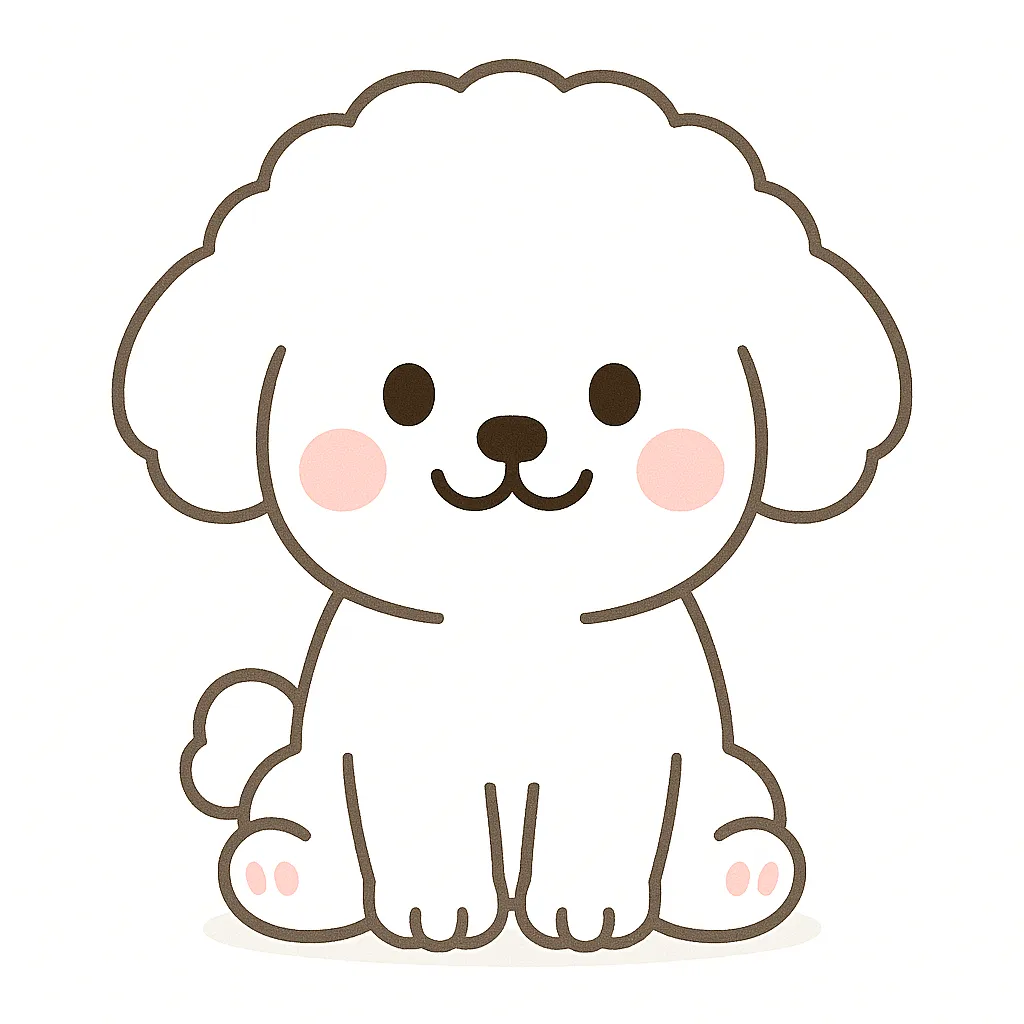 かわいいビションフリーゼのおすわりイラスト｜まんまるでもこもこのシルエットが愛らしいビションフリーゼが、やさしい表情でおすわりしています。白い毛並みとにっこり顔が、保育の場にぴったりの安心感を与えます。