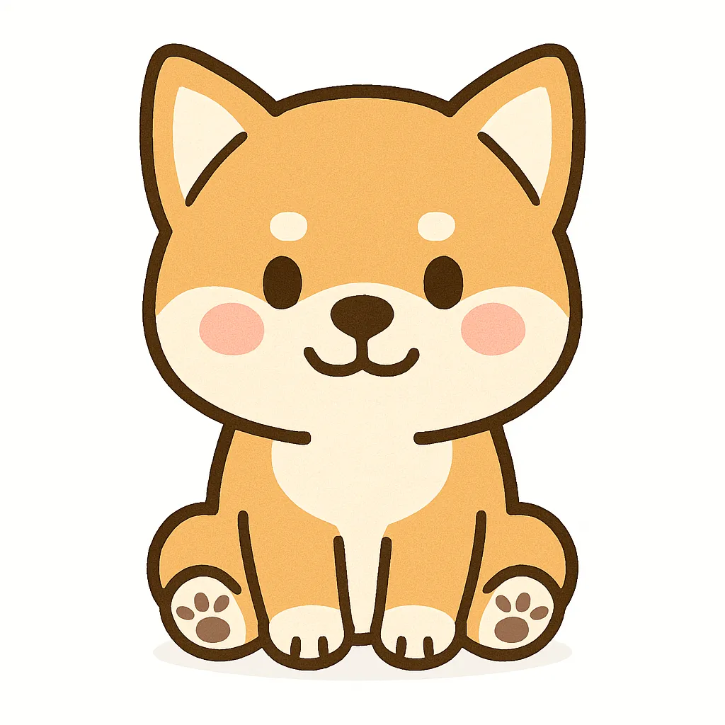 かわいい柴犬のおすわりイラスト｜日本犬らしい表情とすっきりした体型が特徴の柴犬が、おすわりしてにっこり微笑むかわいい姿です。はっきりとした配色とやさしい輪郭が保育・教育シーンに最適です。