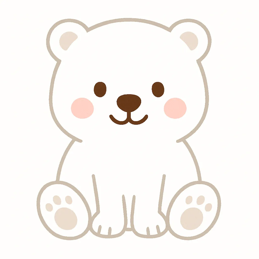 かわいいしろくまのおすわりイラスト｜真っ白な毛並みのしろくまが、まるい体でおすわりしてこちらを見つめています。清潔感があり、やさしい雰囲気の保育向けイラストです。