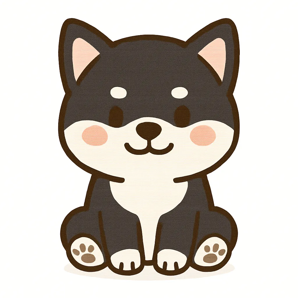 かわいい黒柴犬のおすわりイラスト｜黒と白のコントラストが映える黒柴犬のイラストで、正面を向いて座った姿が落ち着いた印象を与えます。親しみやすく、子どもにも人気の高いデザインに仕上がっています。
