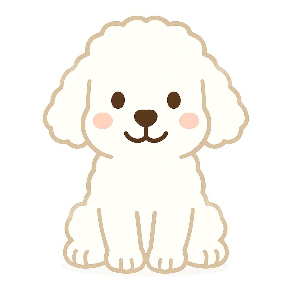 かわいい白いプードルのおすわりイラスト｜全身ふわふわの白毛で包まれた大きめのプードルが、優しく座っているシンプルで清潔感のあるデザインです。やさしい笑顔と柔らかい輪郭が安心感を与え、保育や知育用途にも適しています。