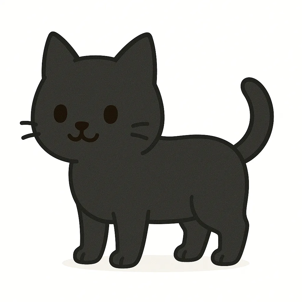 保育かわいい全身の黒猫｜艶やかな黒毛とくりっとした瞳が特徴の黒猫を、横向きの立ち姿で表現。全体のフォルムは丸くやわらかく、魔女の相棒のような神秘的かわいさもあり、白背景で明るく引き立つ構成に。