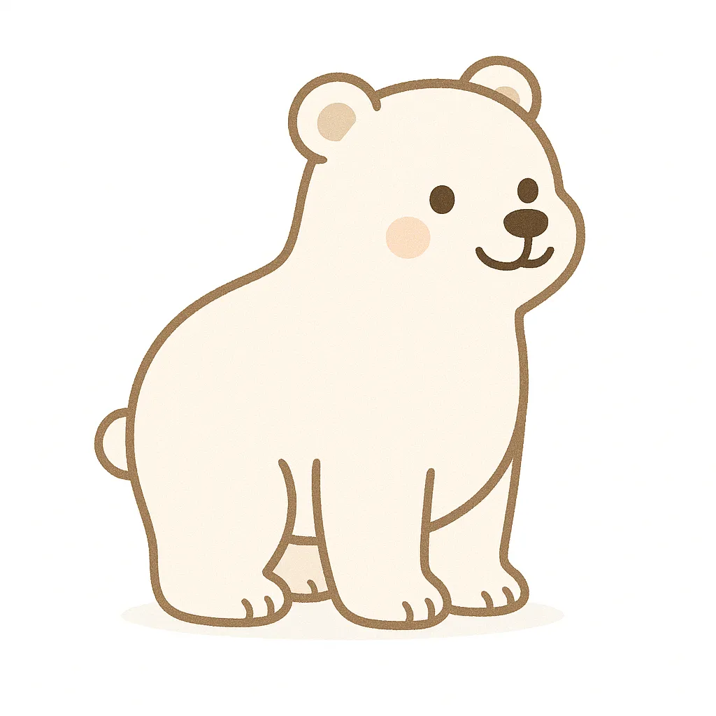保育かわいい全身のしろくま｜真っ白な体とおだやかな表情が印象的なしろくまの全身イラスト。ふんわりとしたフォルムと清潔感のあるにっこり顔で、横向きに自然に立つ構図です。背景は完全白で保育用途にも対応しています。