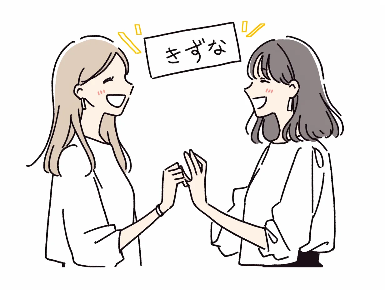 向き合って微笑む二人 かわいい絆｜シンプルながらも洗練された線画が特徴のイラスト。二人の女性が向き合って笑顔を交わし、信頼感が伝わる表情が印象的。温かい雰囲気の中に、かわいい絆の強さが描かれている。