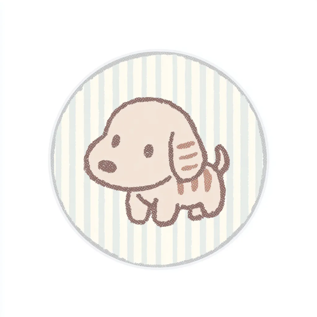 かわいいゆるい丸アイコンのダックスフンド｜長い胴と短い足が特徴のダックスフンドを、やさしい線と落ち着いたトーンで親しみやすく仕上げています。かわいいゆるい丸アイコンの素朴で懐かしい雰囲気が魅力です。