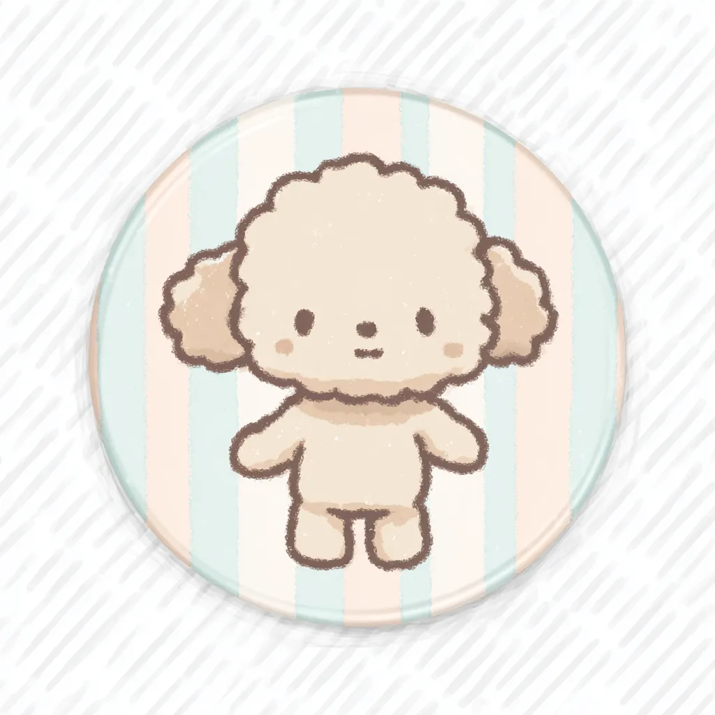 かわいいゆるい丸アイコンのトイプードル｜アナログ感のあるやわらかな色味と質感で、トイプードルのもこもこ感を生かした表情が印象的です。かわいいゆるい丸アイコンの魅力があたたかく伝わる一枚です。