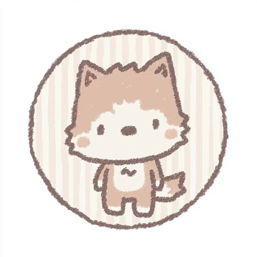 かわいいゆるい丸アイコンのオオカミ｜ややツンとした表情ながら、淡いブラウンの毛並みとぽってりした手足が「かわいいゆるい丸アイコンの」世界にぴったりなやさしさを添えています。