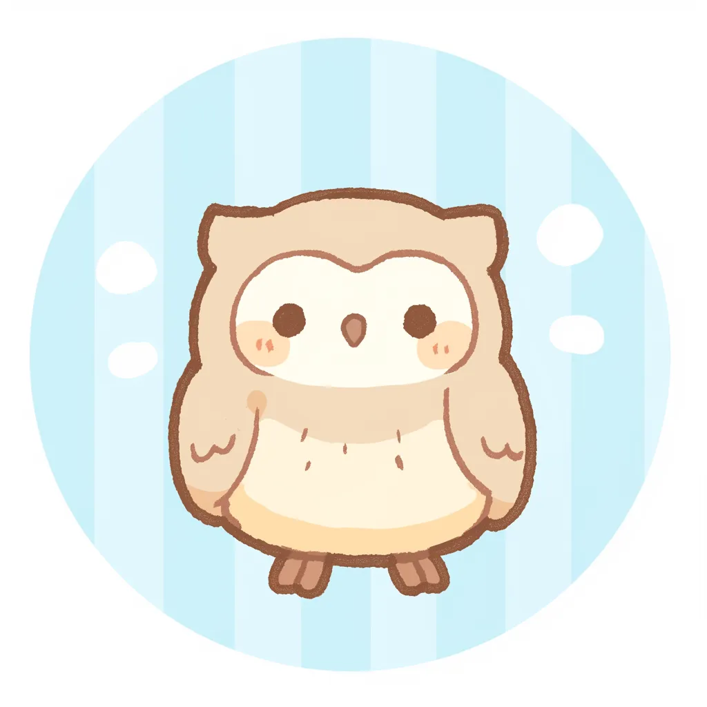 かわいいゆるい丸アイコンのフクロウ｜やわらかなベージュとクリーム色を基調にした落ち着いた雰囲気のフクロウが、静かにこちらを見つめています。「かわいいゆるい丸アイコンの」中でも特にナチュラルでやさしいタッチが特徴で、癒し系の印象が際立っています。