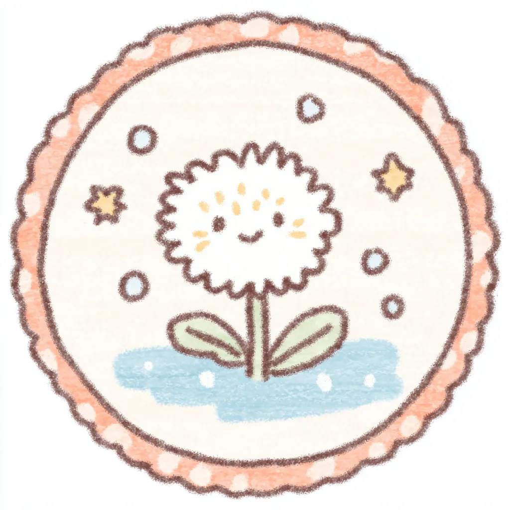 かわいいゆるい丸アイコンのたんぽぽ２｜手描きのクレヨンタッチが魅力のたんぽぽが、水たまりと星に囲まれて笑顔を見せるかわいいゆるい丸アイコンの作品。温もりある素朴な世界観が心を和ませます。