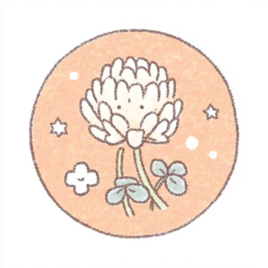 かわいいゆるい丸アイコンのシロツメクサ｜あたたかなオレンジ背景にやさしい線で描かれたシロツメクサが、かわいいゆるい丸アイコンの中で優しく咲いています。小さなクローバーや星のモチーフも添えられ、牧草のようなのんびり感が漂います。