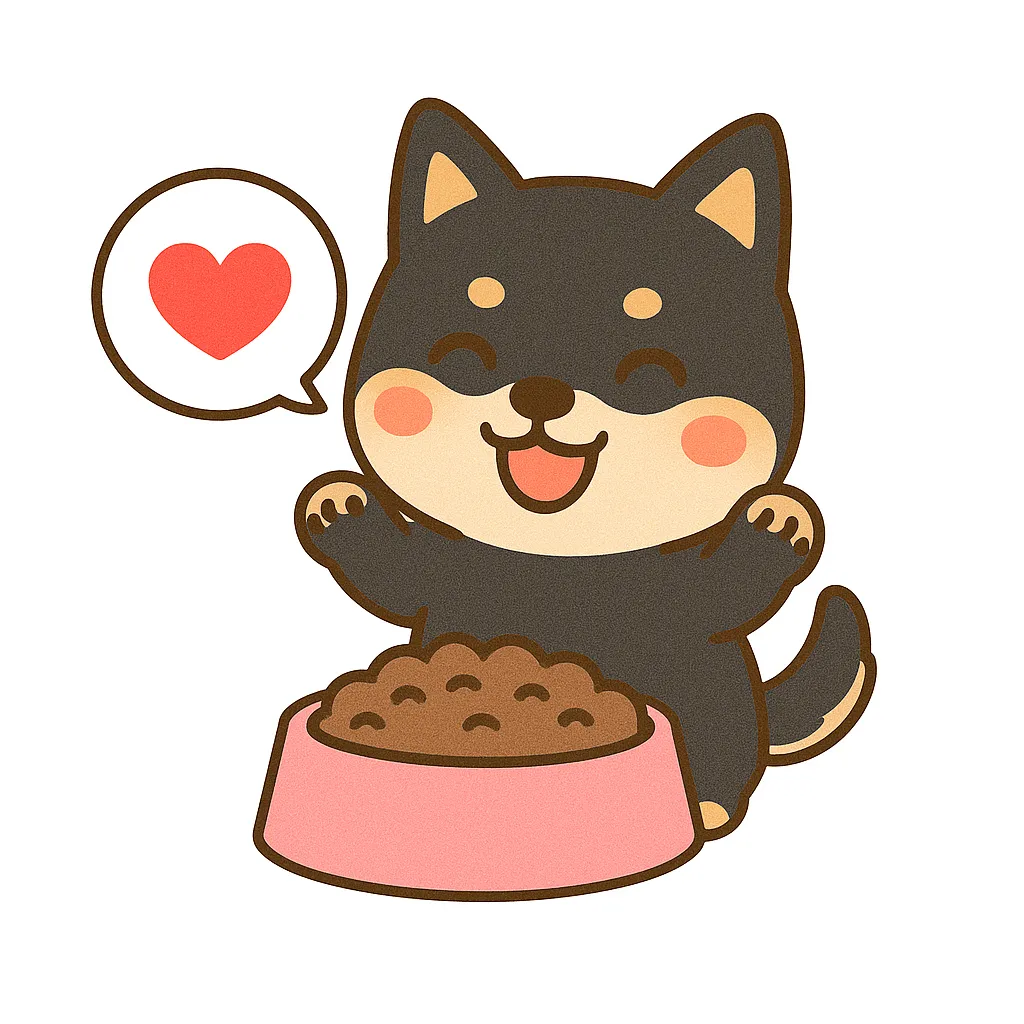 かわいいごはん大好き黒柴犬｜ピンクの器に入ったフードを見つめて満面の笑顔を浮かべる黒柴犬の姿がかわいいイラスト。赤いほっぺとハートの吹き出しが特徴で、背景は真っ白でスッキリしています。