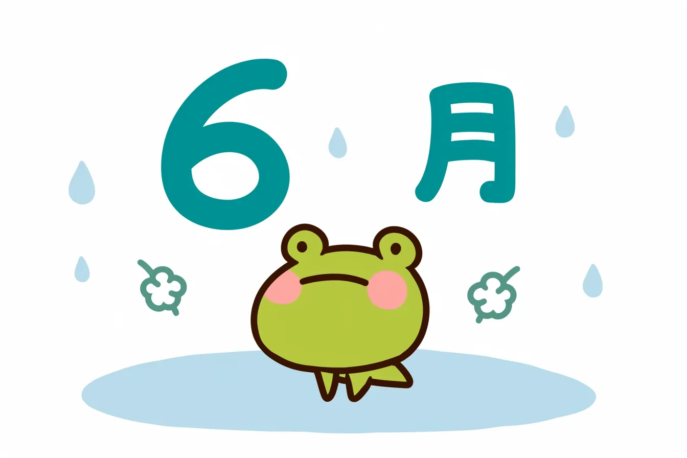 6月とカエルの雨模様｜シンプルで可愛らしいカエルのイラストが描かれ、6月らしい雨粒が周囲に散りばめられています。優しい色合いと柔らかいタッチが、梅雨のしっとりとした雰囲気を和らげるような温かみを持たせています。テーマワードの6月とカエルがしっかりと組み合わさったデザインです。
