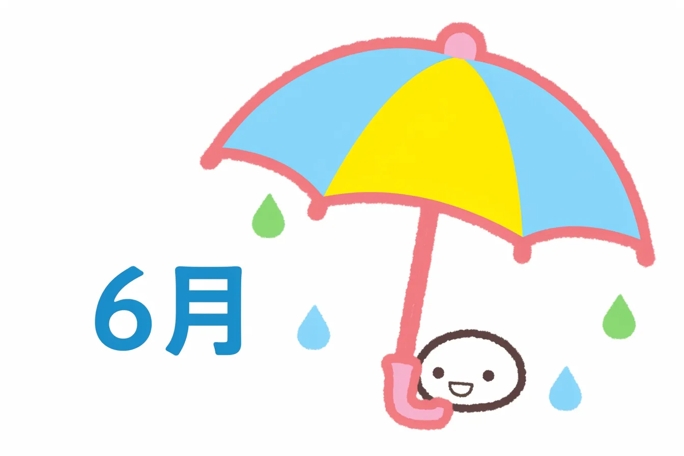 カラフルな傘と6月のしずく｜手描き風のタッチで仕上げられたポップなデザイン。鮮やかな傘と滴る雨粒が楽しげな印象を与え、6月の雰囲気を明るく表現している。