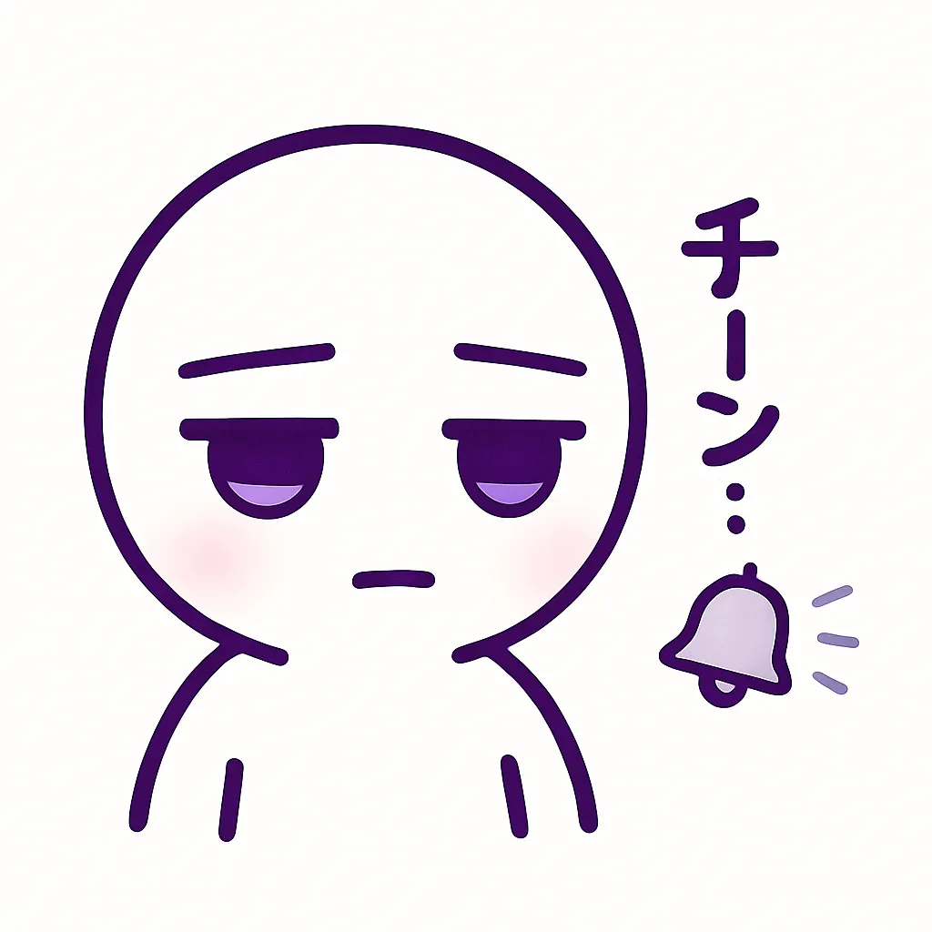 顔文字チーン｜虚無・沈黙・終了感を込めた「チーン」表情。目は半開きで口は縦に小さく、眉は平坦。キャラの横に小さな「チーン…」の鐘マークや線演出。「( ´_ゝ`) チーン…」を参考に、完全に無力化されたネタ寄り構成。