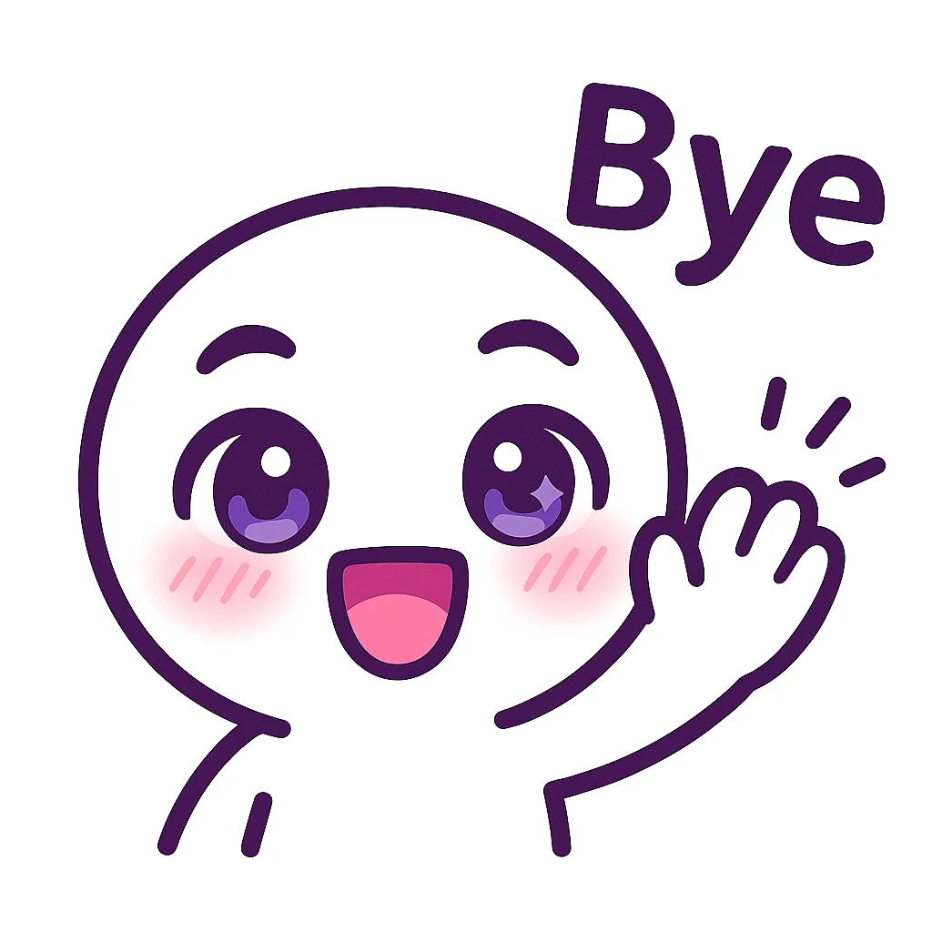 顔文字バイバイ表情｜少しさみしげな笑顔に手を振るポーズで「またね！」を伝える表情です。涙や汗を加えることで、アスキーアートの「(T▽T)/~~」のような感情の入り混じった別れを可愛く表現しています。