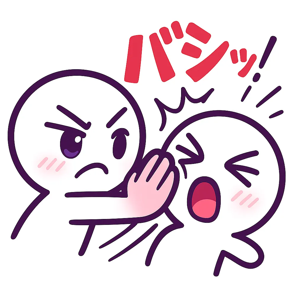 顔文字ビンタ｜左右に大きく動きをつけたポーズで、「ビンタ」の瞬間をコミカルに表現。片方の手が振り下ろされ、もう片方のキャラが驚き顔で吹っ飛ぶ寸前の姿。線と表情で動きを誇張し、ネタ的なやりとりの雰囲気を再現。