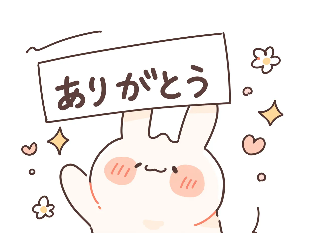 お月見うさぎのありがとう｜「ありがとう」の文字を掲げるお月見うさぎ。星やハートが散りばめられ、団子や月の代わりに感謝を伝える構図が、心あたたまる秋の感謝シーンを演出します。