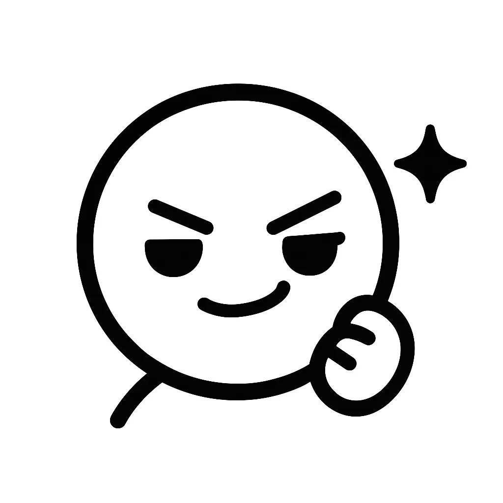 ドヤ顔文字のミニマルイラスト｜得意げな表情を描いた「ドヤ顔文字」をモチーフにしたミニマルイラストです。片方の口角を上げたような笑みと鋭い目線が特徴で、さりげない自信を表現。アスキーアート「(￣ー￣)ﾆﾔﾘ」「( •̀ ω •́ )✧」の雰囲気を洗練して再構成しています。