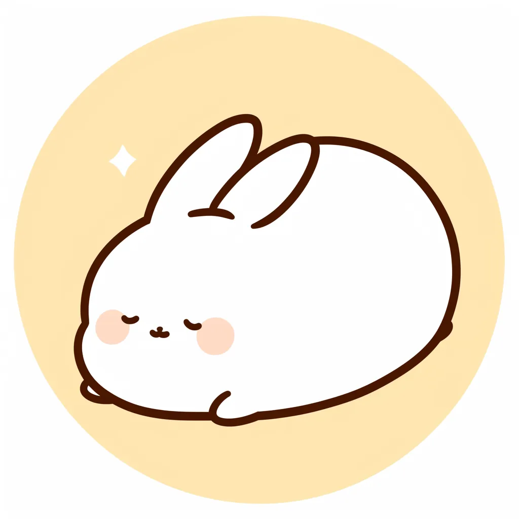 かわいいLINEアイコン05｜まんまるの白いうさぎが横たわる姿を描いたアイコン。ほんのり赤い頬と穏やかな表情が愛らしく、柔らかな丸みが安心感を与えてくれるかわいいデザインになっている。