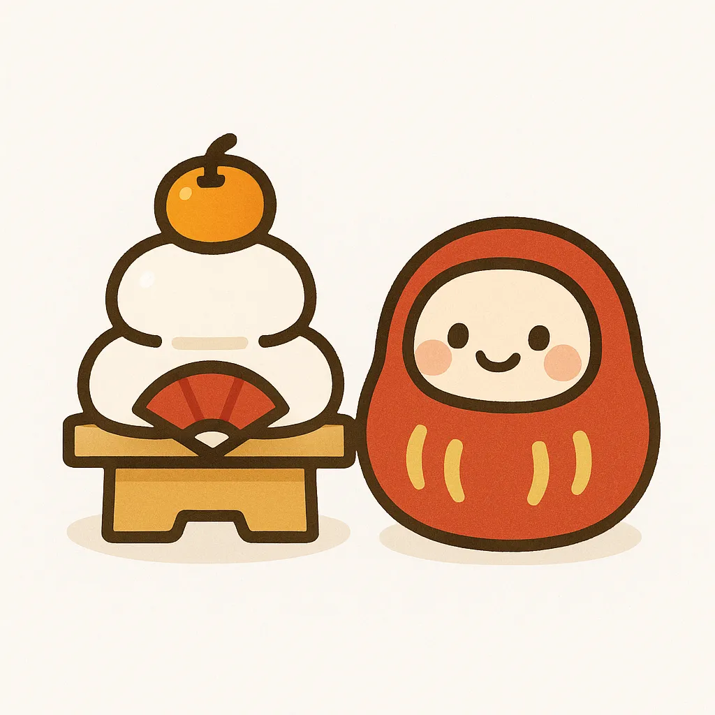 かわいいお正月鏡餅とだるまの組み合わせ｜鏡餅とだるまが並んだ柔らかなタッチのイラストです。縁起物をかわいく表現しており、かわいいお正月を和やかに演出するビジネス用素材として幅広く使えます。