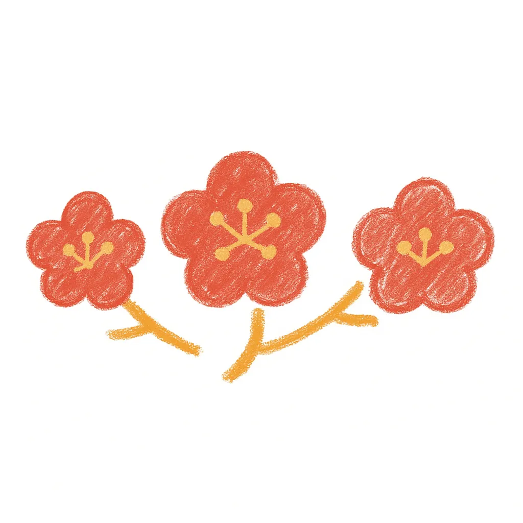 お正月の花クレヨン風の梅の花｜クレヨン調で描かれた3輪の梅の花が鮮やかに表現されています。温かみのある質感が特徴で、お正月の花をやさしく表現するビジネス素材として効果的です。