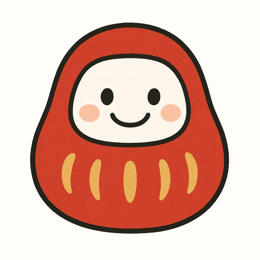かわいいだるまのシンプルデザイン｜落ち着いた雰囲気で描かれたかわいいだるまのイラストです。装飾を抑えた構成が特徴で、幅広い媒体に適用できる柔軟さがあり、企業資料や販促ビジュアルに便利な素材です。