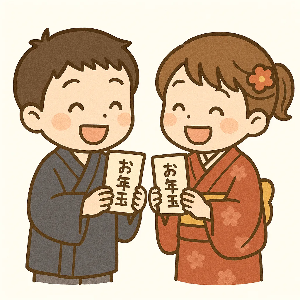 かわいいお年玉を持つ和装の子供｜和装の男女が楽しげにかわいいお年玉を手にしている場面です。落ち着いた色合いと柔らかな線で描かれており、伝統的な新年の雰囲気を表現しています。年始の挨拶や販促素材に活用できます。