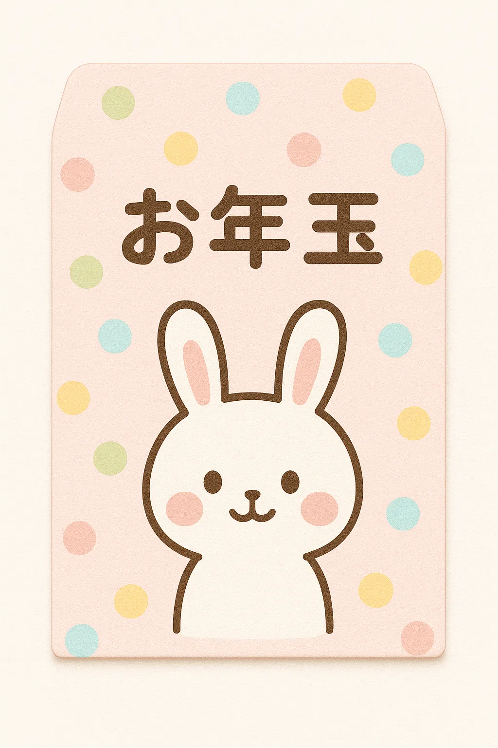 うさぎデザインのかわいいお年玉袋｜ピンクの背景にうさぎのイラストが入ったかわいいお年玉袋です。水玉模様と柔らかな色彩で、明るく親しみやすい雰囲気が強調されています。新年の贈答や販促用途に向いています。