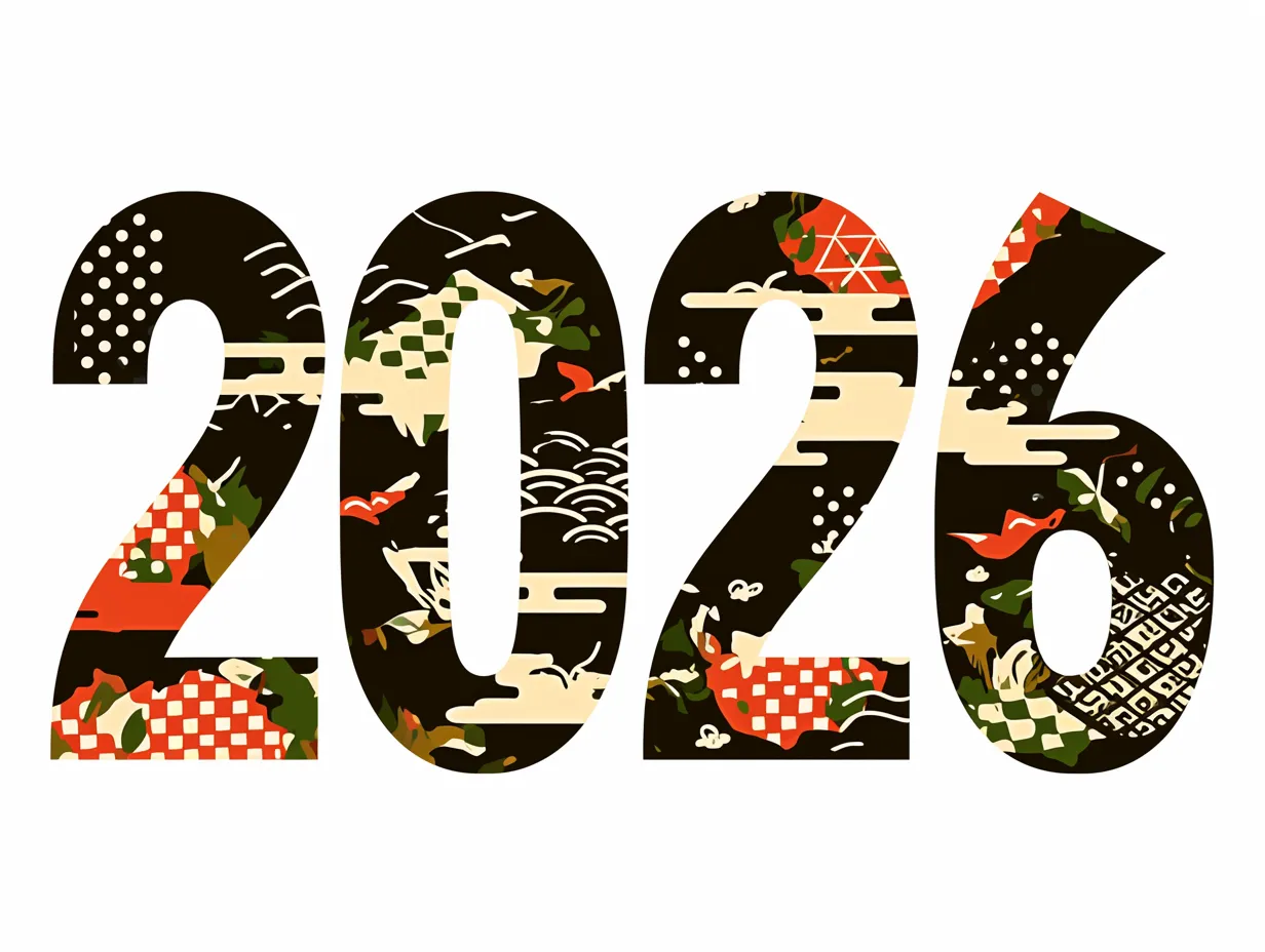 2026数字デザインの和柄模様｜伝統的な和柄を文字内部に施した「2026」のデザインです。独自性があり、和風の雰囲気を強調できる点が魅力です。新年用のビジネス素材やイベントポスターに最適です。