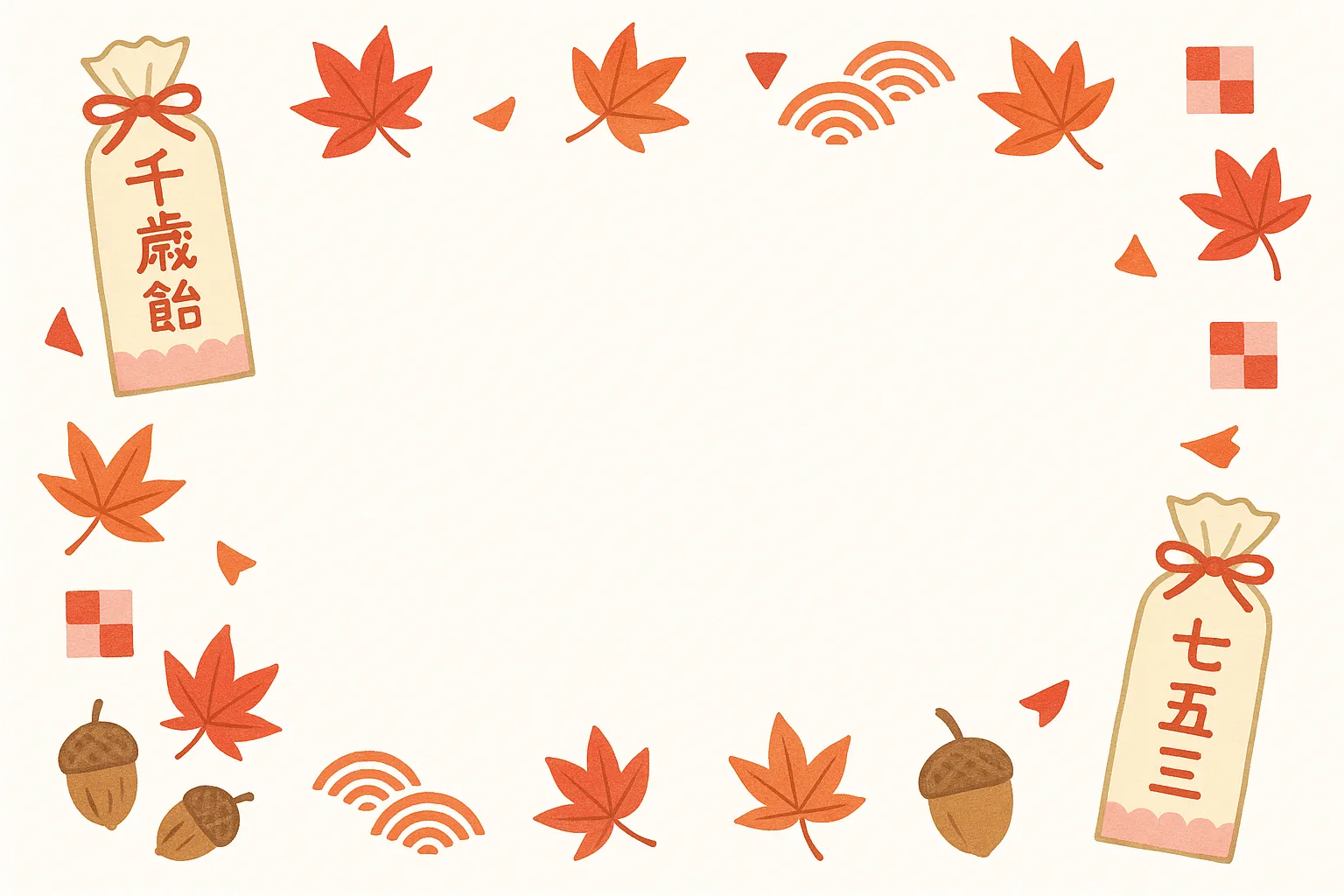 かわいい七五三フレームのイラスト｜千歳飴や紅葉を組み合わせたフレームデザインです。秋らしい色彩が華やかで、かわいい七五三を明るく演出します。メッセージや案内文を載せる用途に便利な写真素材です。
