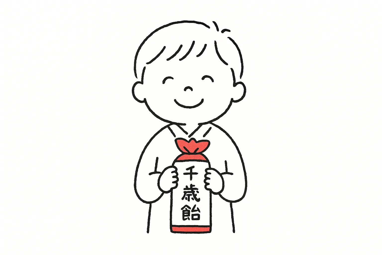手書き七五三千歳飴の男の子イラスト｜千歳飴を手にした男の子をシンプルに描いた構図です。柔らかな線と部分的な彩色が特徴で、手書き七五三の雰囲気を伝える素材として行事案内や教育資料に適しています。