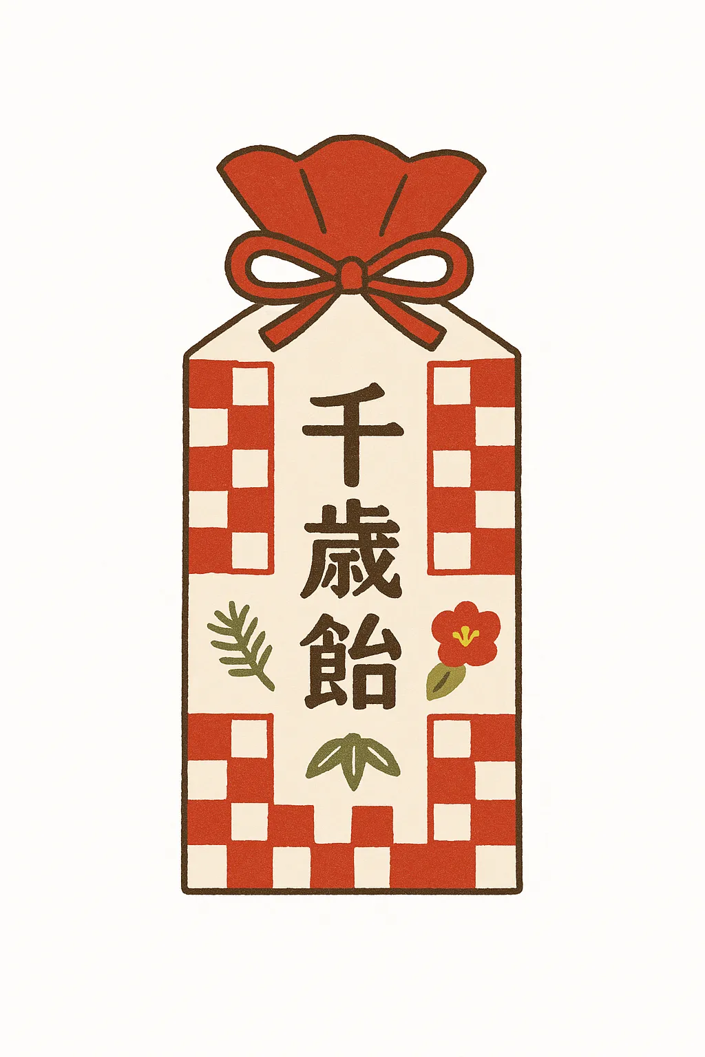 千歳飴の華やかな袋イラスト｜赤の市松模様と花柄を組み合わせた千歳飴袋です。親しみやすいイラスト調で明るさと祝いの雰囲気を伝え、千歳飴をテーマにした写真素材として販促物やイベント資料に幅広く活用可能です。
