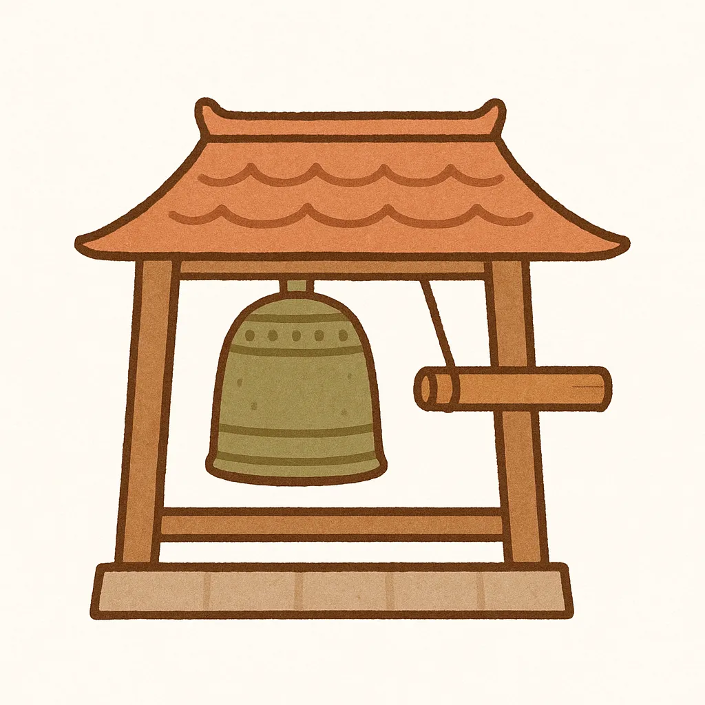 除夜の鐘の寺院鐘楼イラスト｜素朴な色使いと柔らかなタッチで表現された鐘楼のイラストです。除夜の鐘をテーマにした落ち着いた雰囲気があり、企業の年末挨拶や行事紹介に役立つビジネス写真素材として活用できます。温かさと伝統感を併せ持っています。