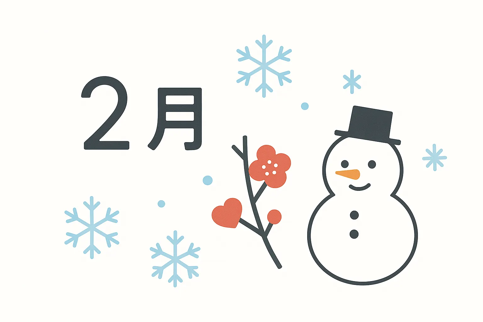 おしゃれ2月雪だるまと梅｜雪だるまと梅の花を組み合わせた爽やかなデザインです。淡いブルーの雪の結晶が季節感を引き立て、おしゃれ2月の冬らしさを清潔感のあるスタイルで伝える素材です。
