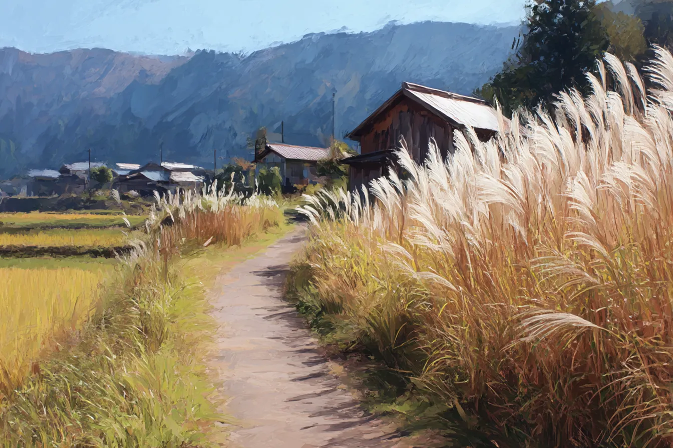 おしゃれ秋のススキと里山風景｜ススキの群生と古民家のある田舎道を描いた油絵調のアート。柔らかな筆致と温もりある配色が、懐かしさと静かな秋の趣を感じさせるおしゃれ秋の田園風景。