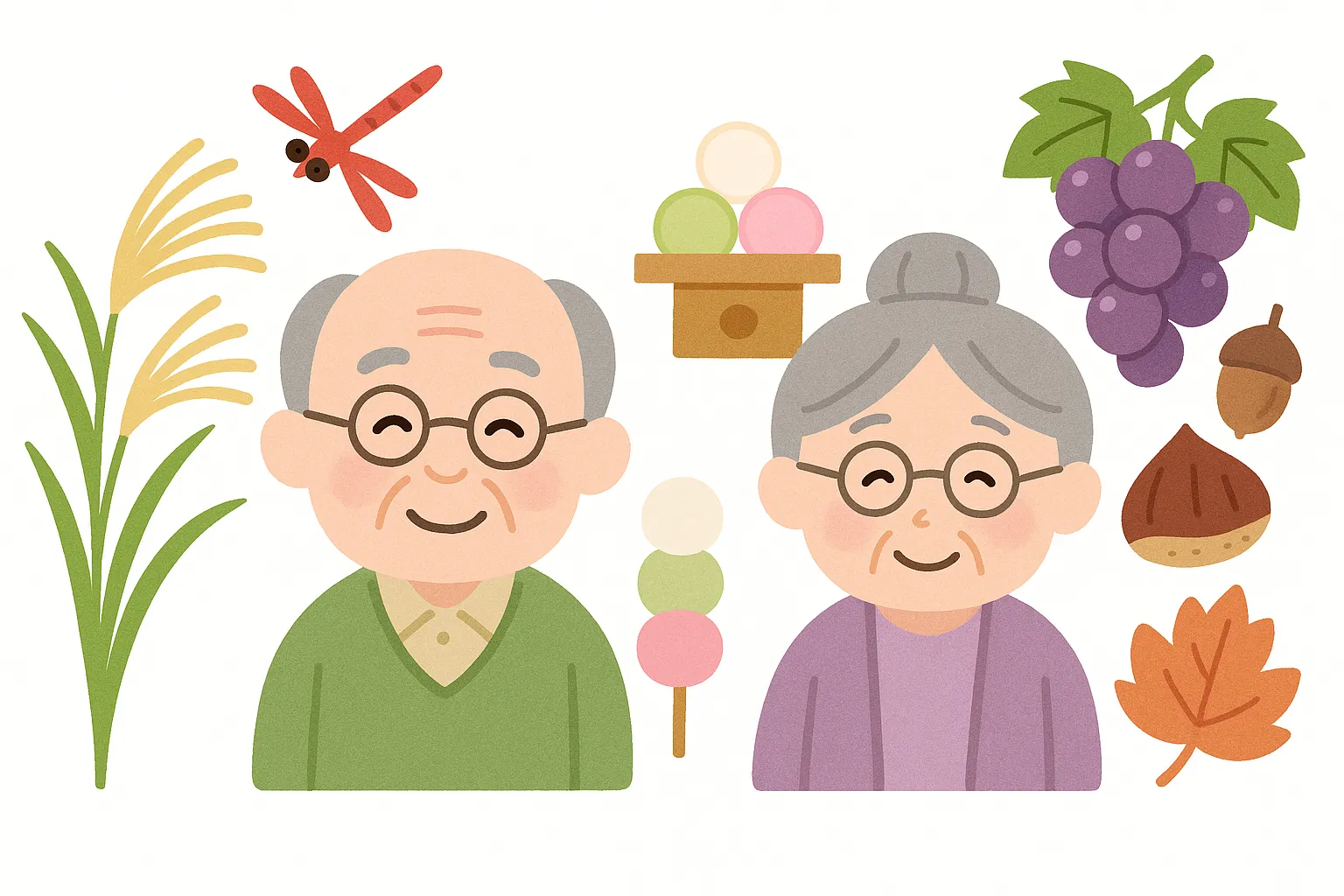 9月高齢者壁面_祖父母と秋の味覚アイテム｜祖父母の笑顔とともに、すすきやぶどう、どんぐりなど秋のモチーフが散りばめられた構成。背景の余白と明るい色使いが、柔らかく親しみやすい印象を与えます。